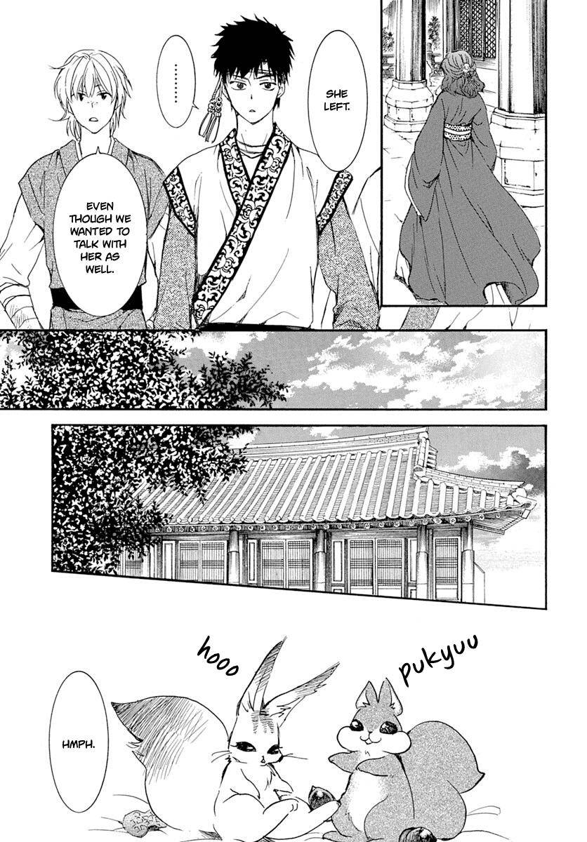 Akatsuki no Yona Chapter 216 page 17