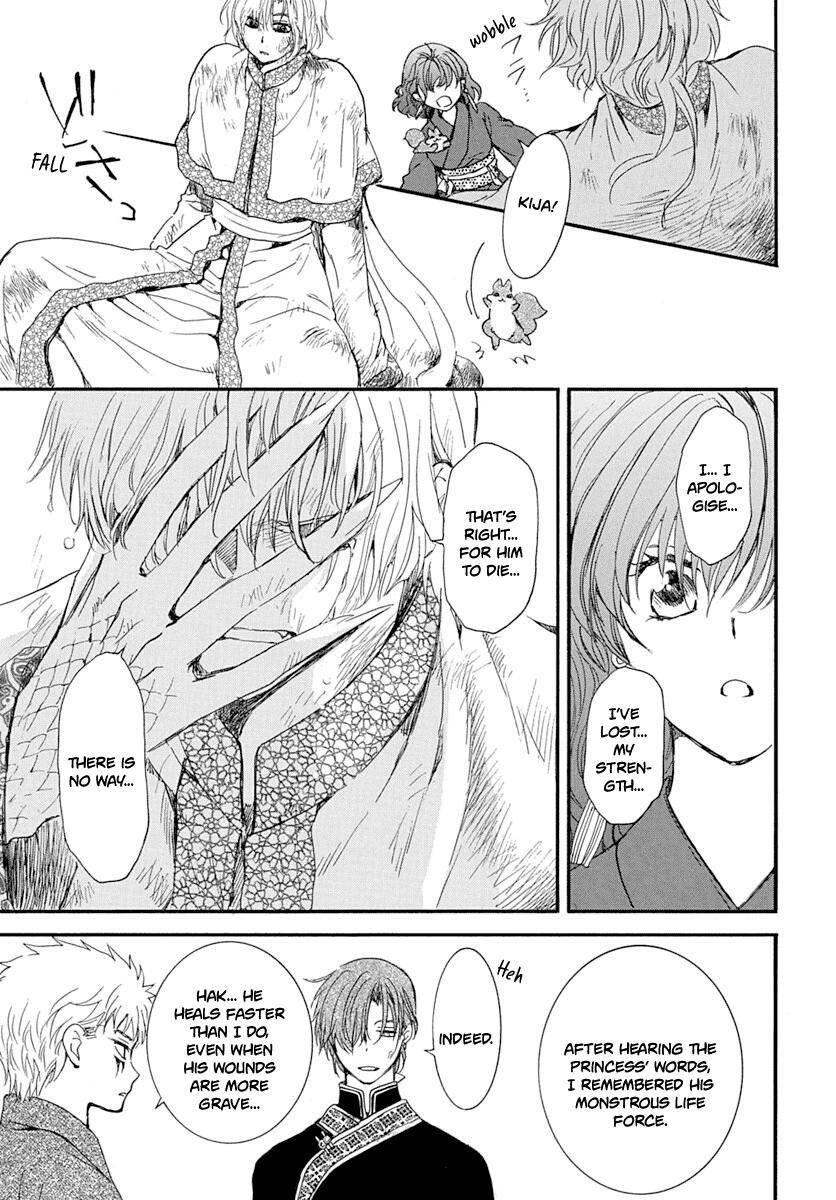 Akatsuki no Yona Chapter 216 page 10