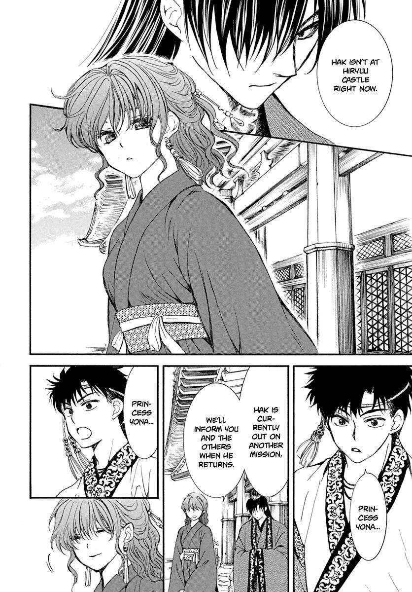 Akatsuki no Yona Chapter 216 page 16