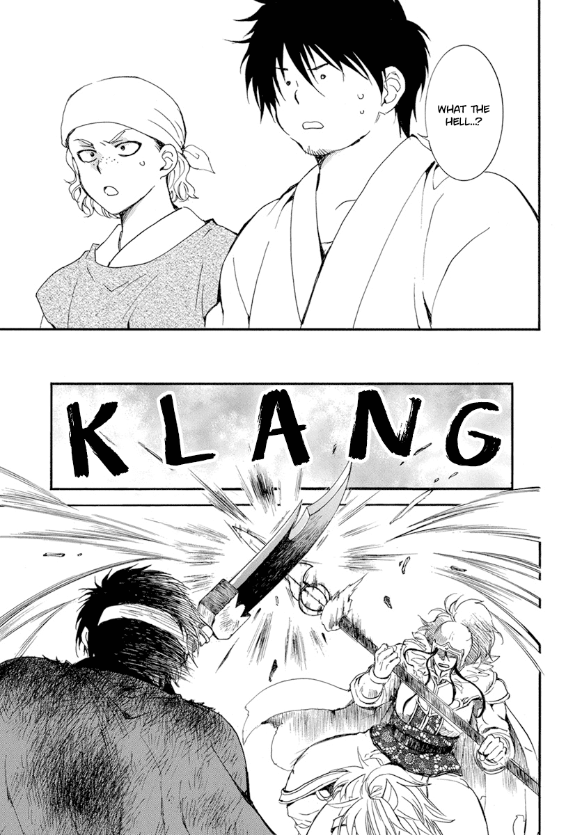 Akatsuki no Yona Chapter 214 page 25