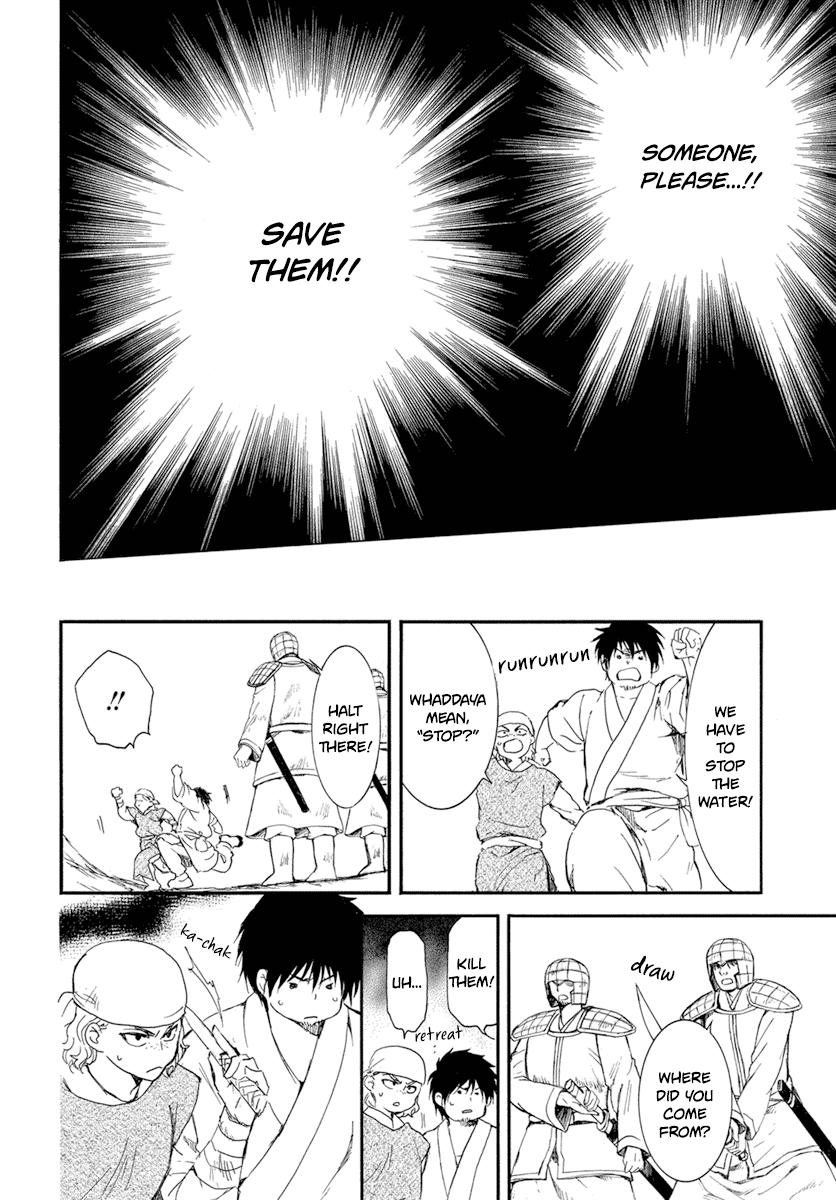 Akatsuki no Yona Chapter 214 page 32