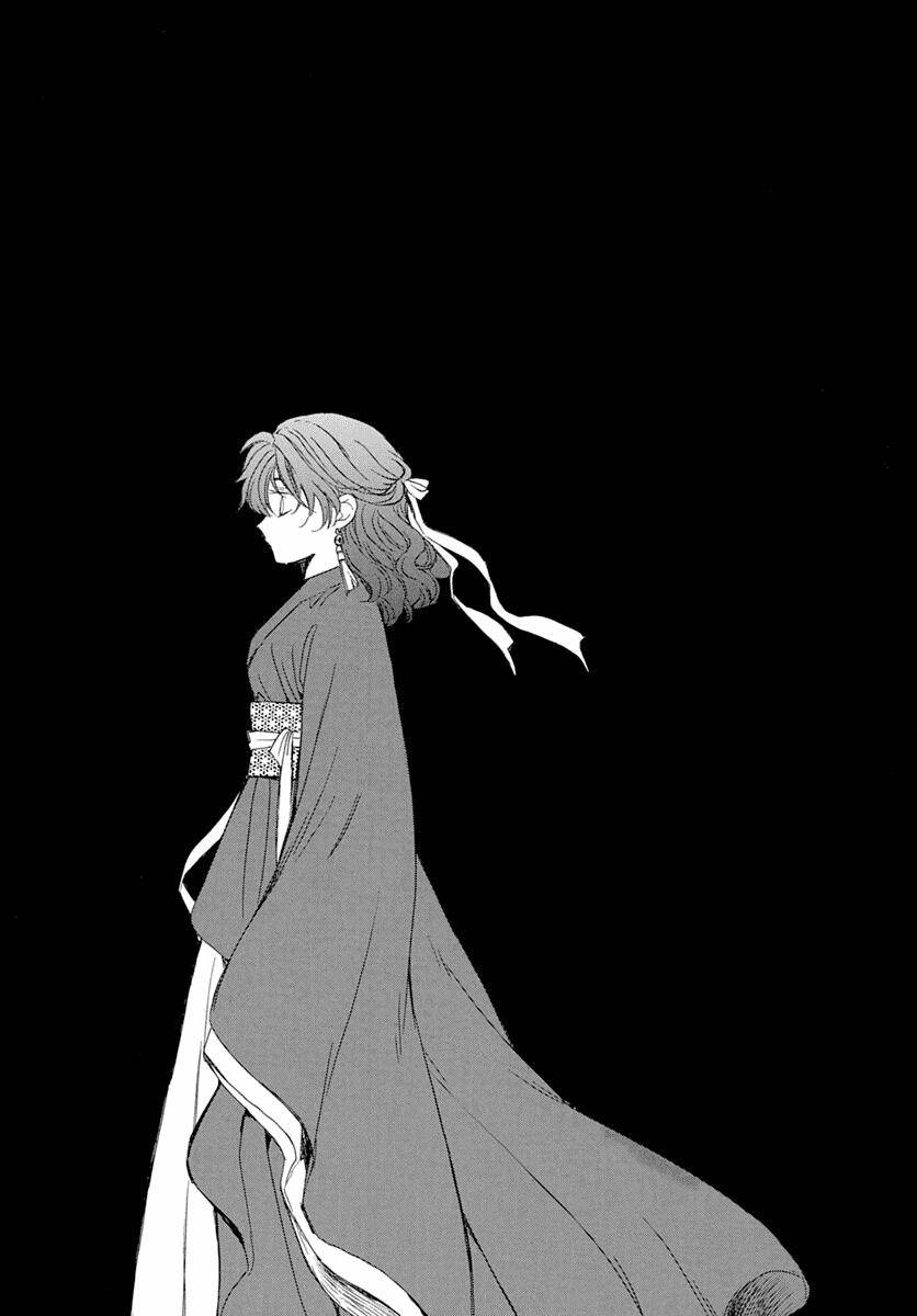 Akatsuki no Yona Chapter 216 page 7