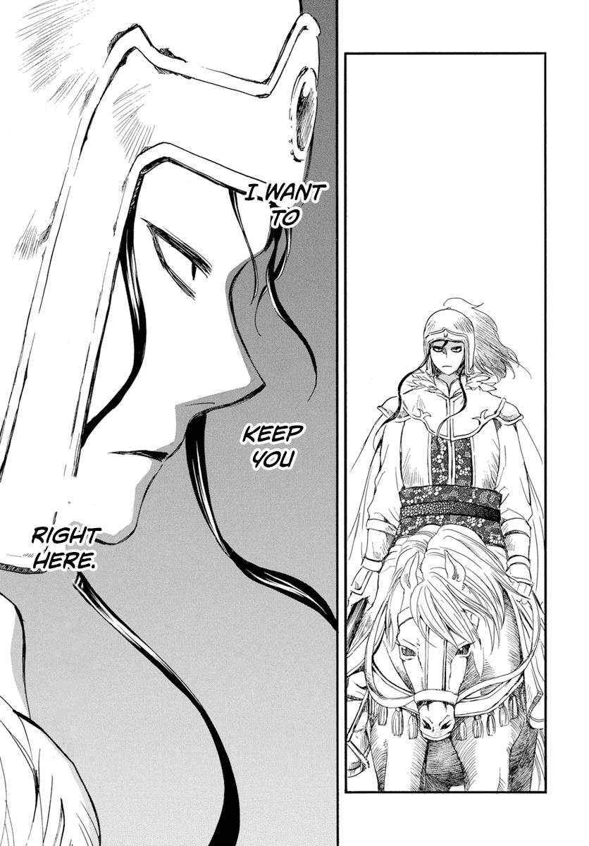 Akatsuki no Yona Chapter 214 page 19