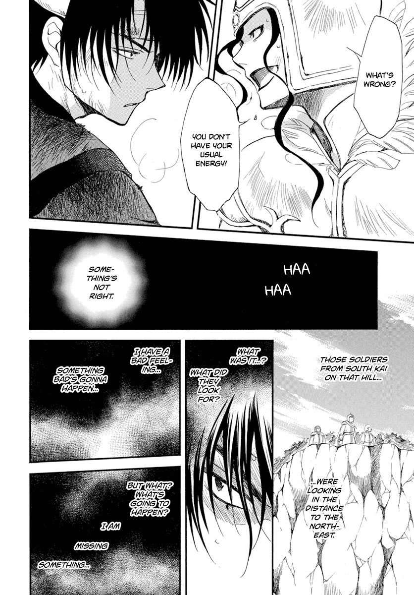 Akatsuki no Yona Chapter 214 page 26