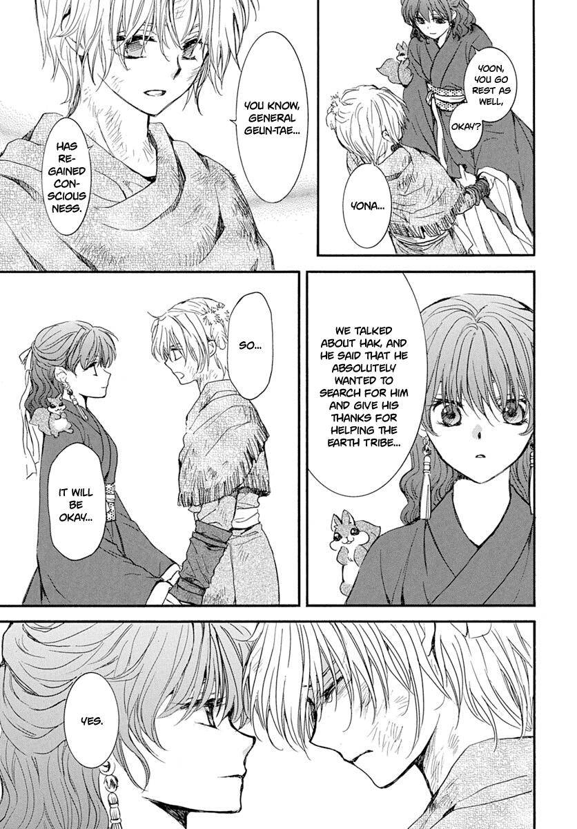 Akatsuki no Yona Chapter 216 page 12