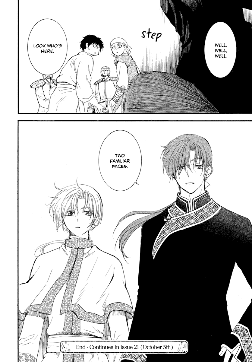 Akatsuki no Yona Chapter 214 page 34
