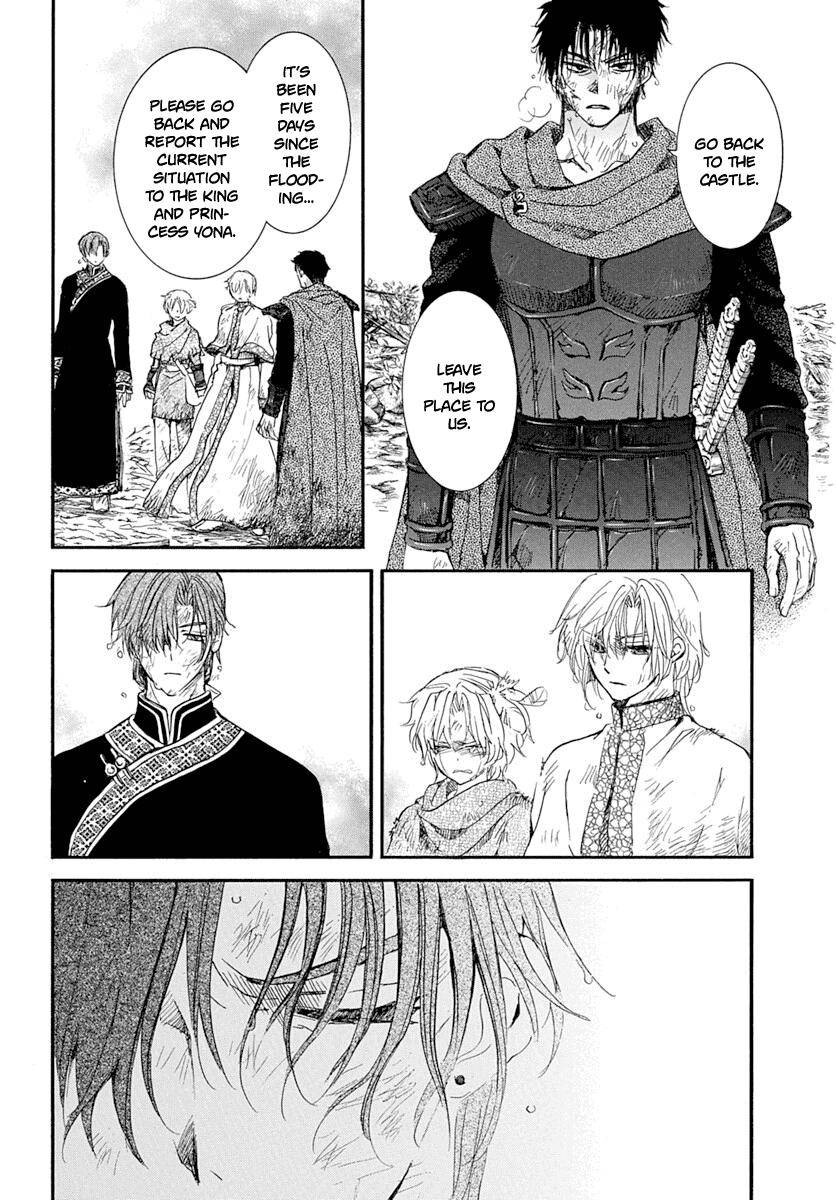 Akatsuki no Yona Chapter 216 page 3