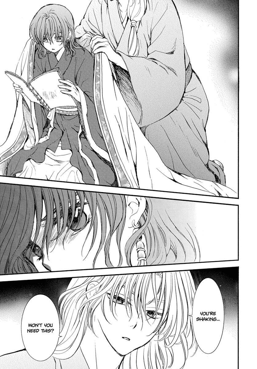 Akatsuki no Yona Chapter 216 page 21