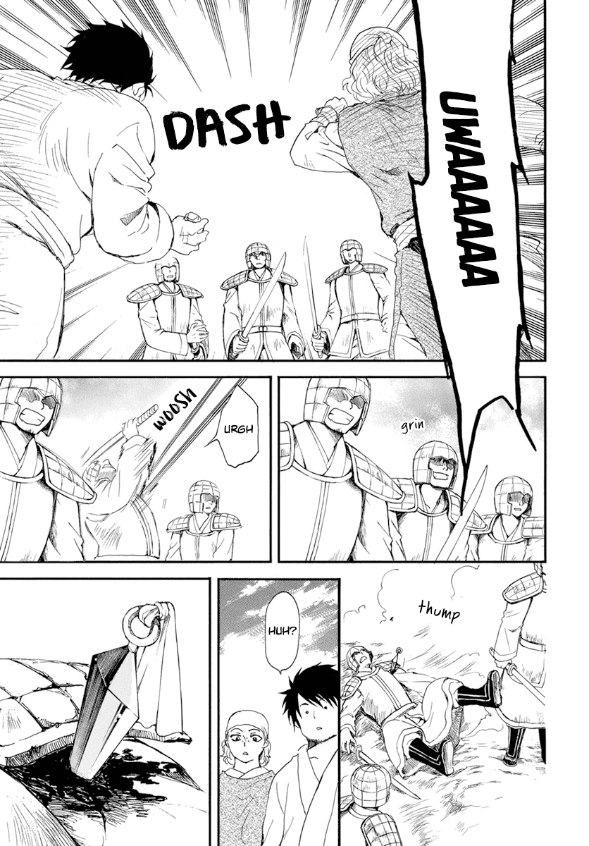 Akatsuki no Yona Chapter 214 page 33