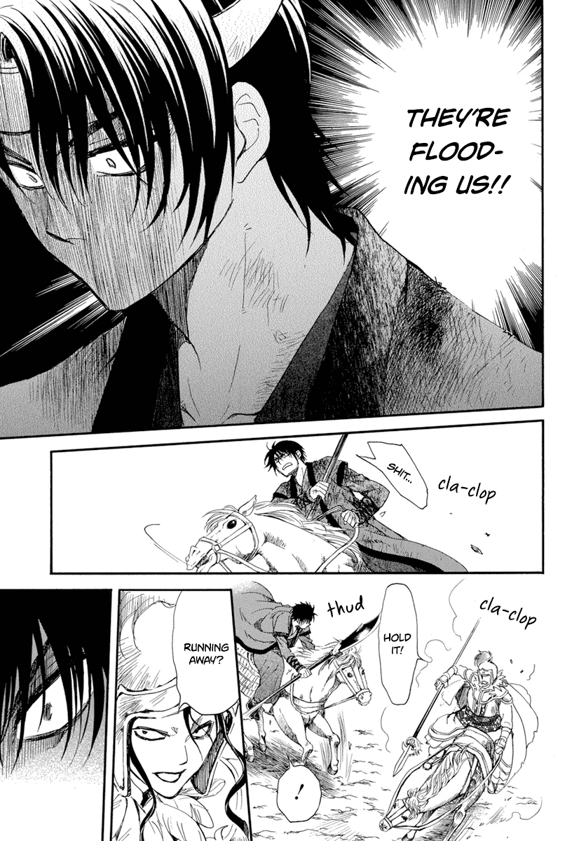 Akatsuki no Yona Chapter 214 page 29