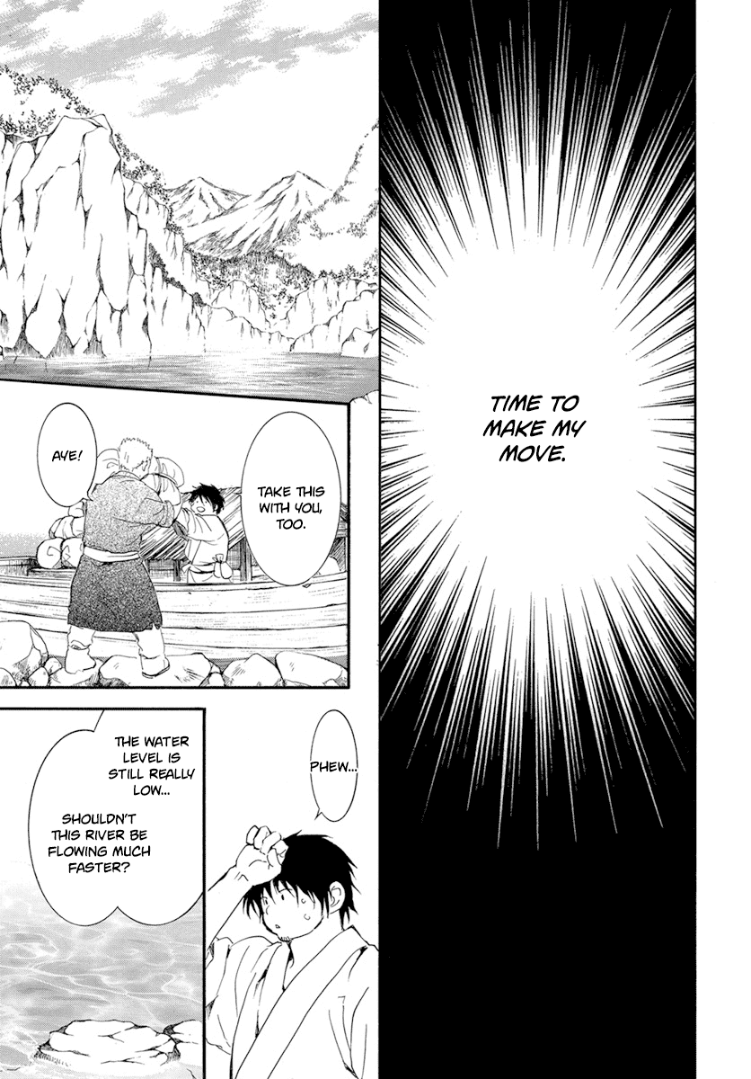 Akatsuki no Yona Chapter 214 page 23