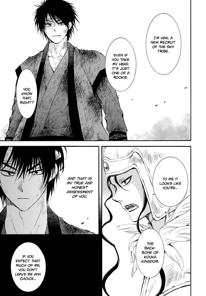 Akatsuki no Yona Chapter 214 page 21