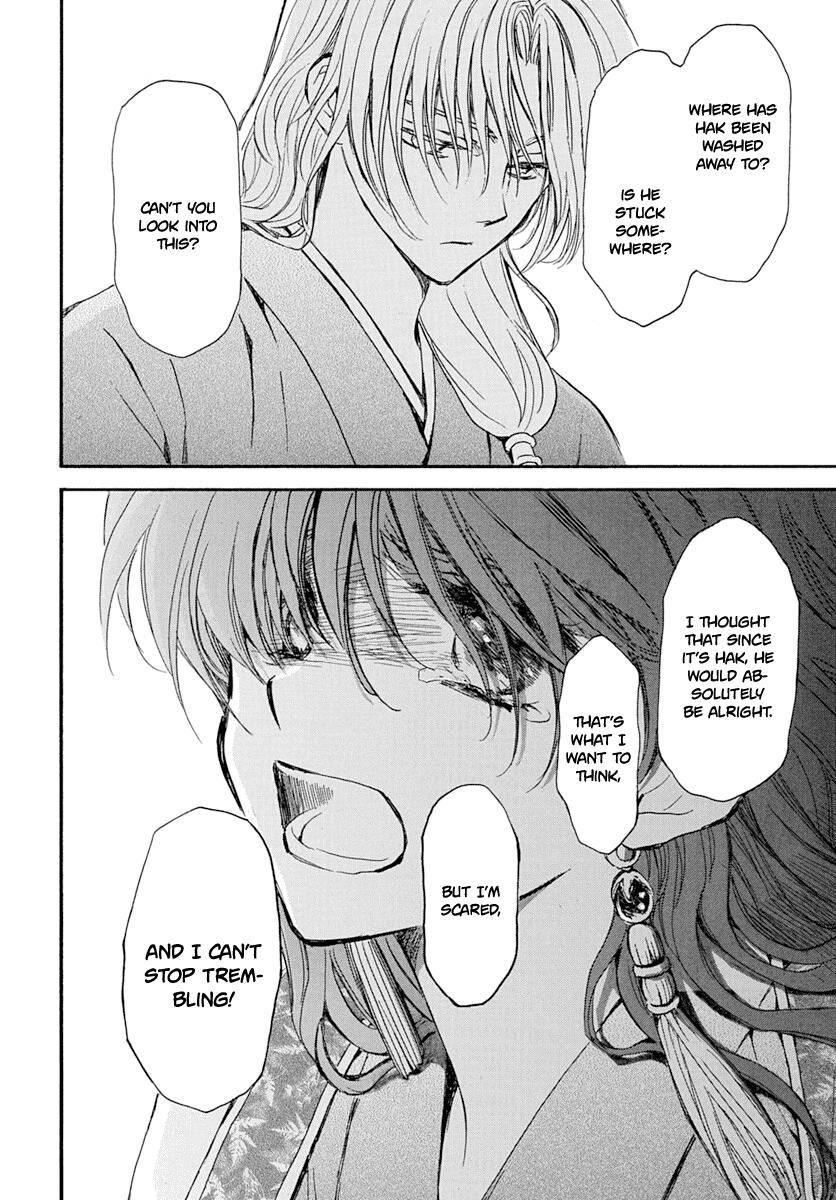 Akatsuki no Yona Chapter 216 page 24