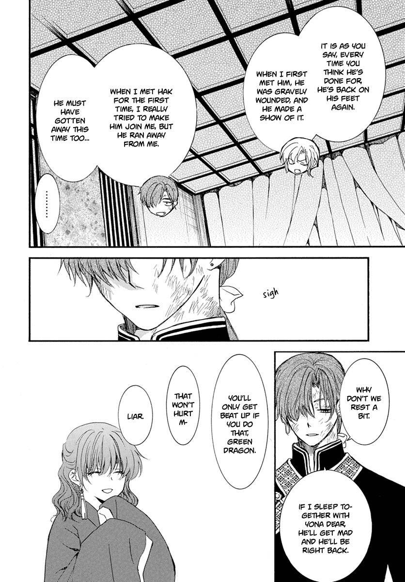 Akatsuki no Yona Chapter 216 page 11