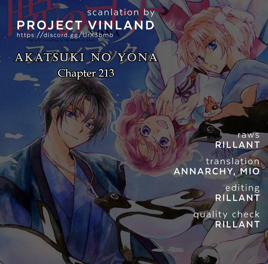 Akatsuki no Yona Chapter 213 page 2