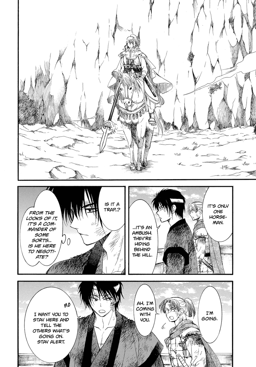 Akatsuki no Yona Chapter 214 page 16
