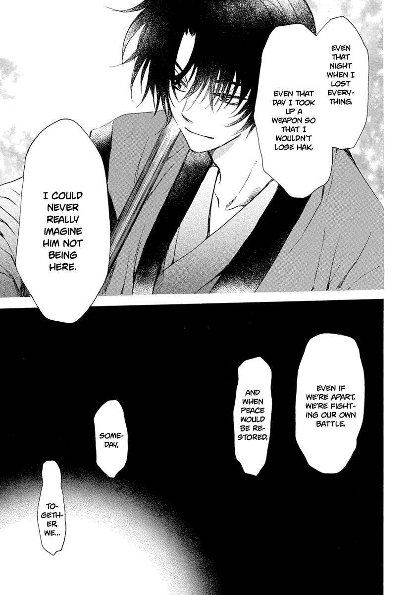 Akatsuki no Yona Chapter 216 page 25