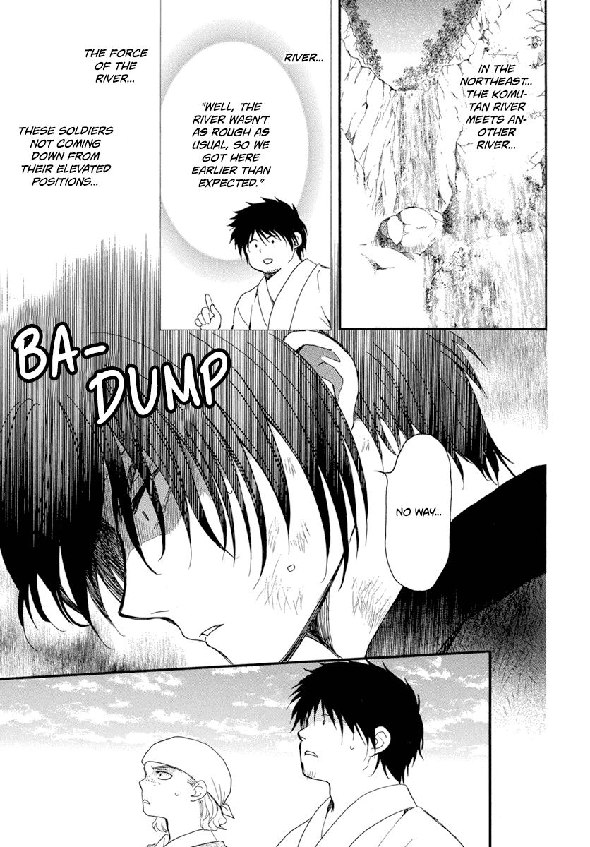 Akatsuki no Yona Chapter 214 page 27