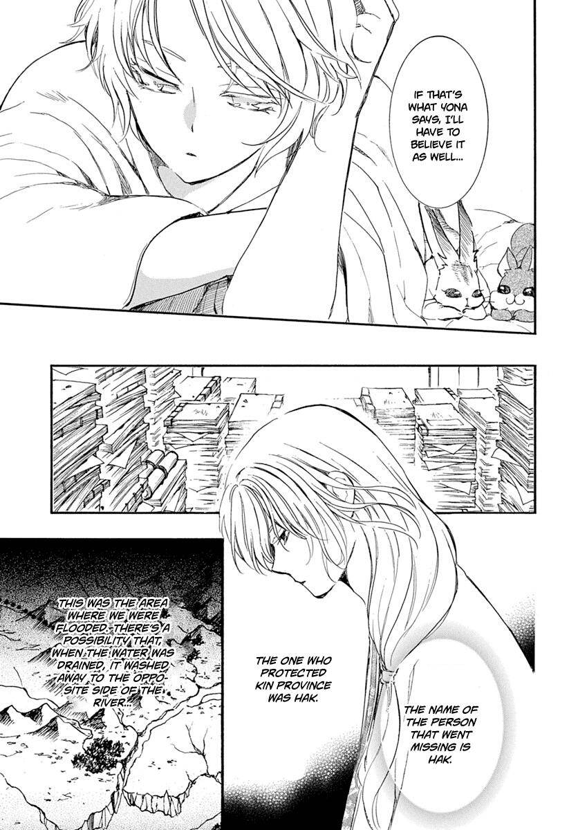 Akatsuki no Yona Chapter 216 page 19