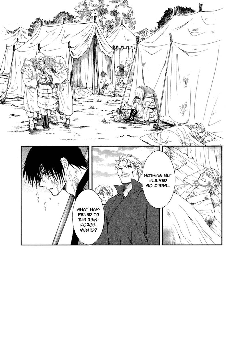 Akatsuki no Yona Chapter 213 page 5