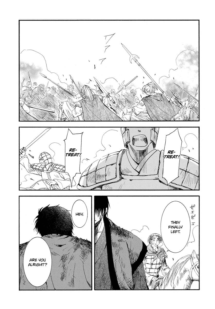 Akatsuki no Yona Chapter 213 page 3