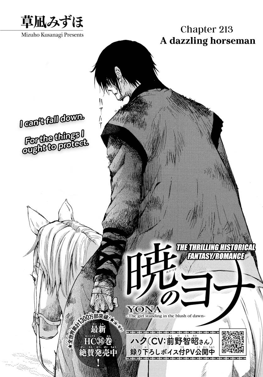 Akatsuki no Yona Chapter 213 page 4