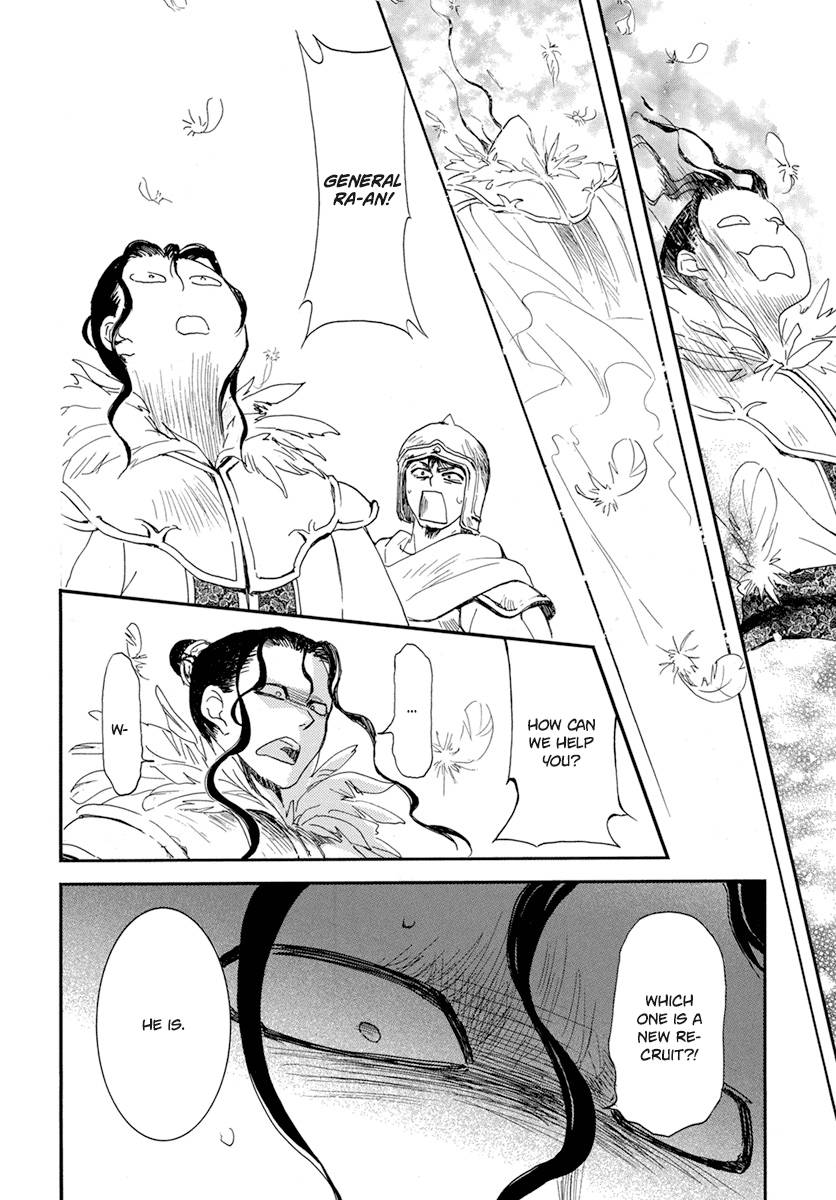 Akatsuki no Yona Chapter 213 page 14