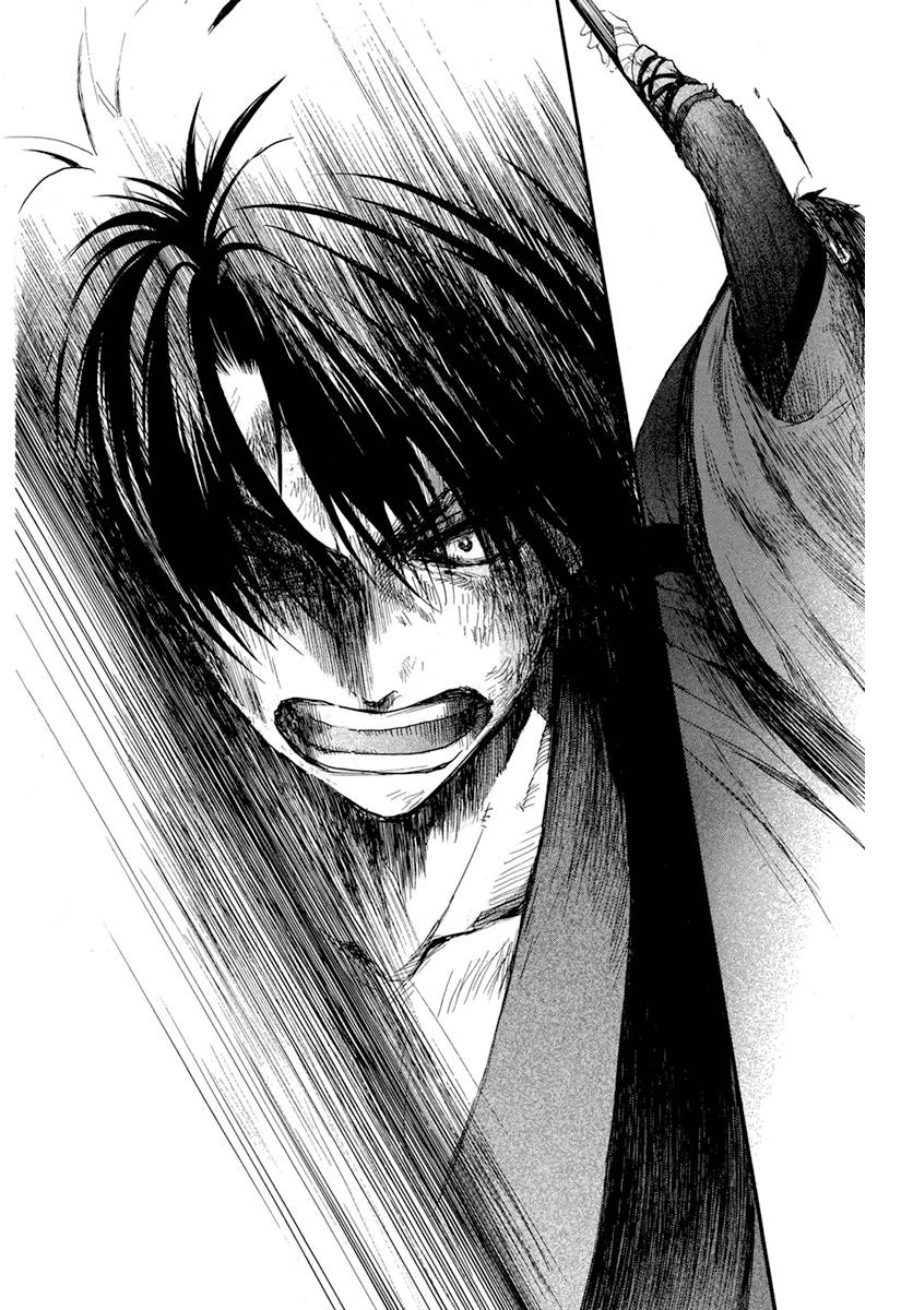 Akatsuki no Yona Chapter 213 page 12