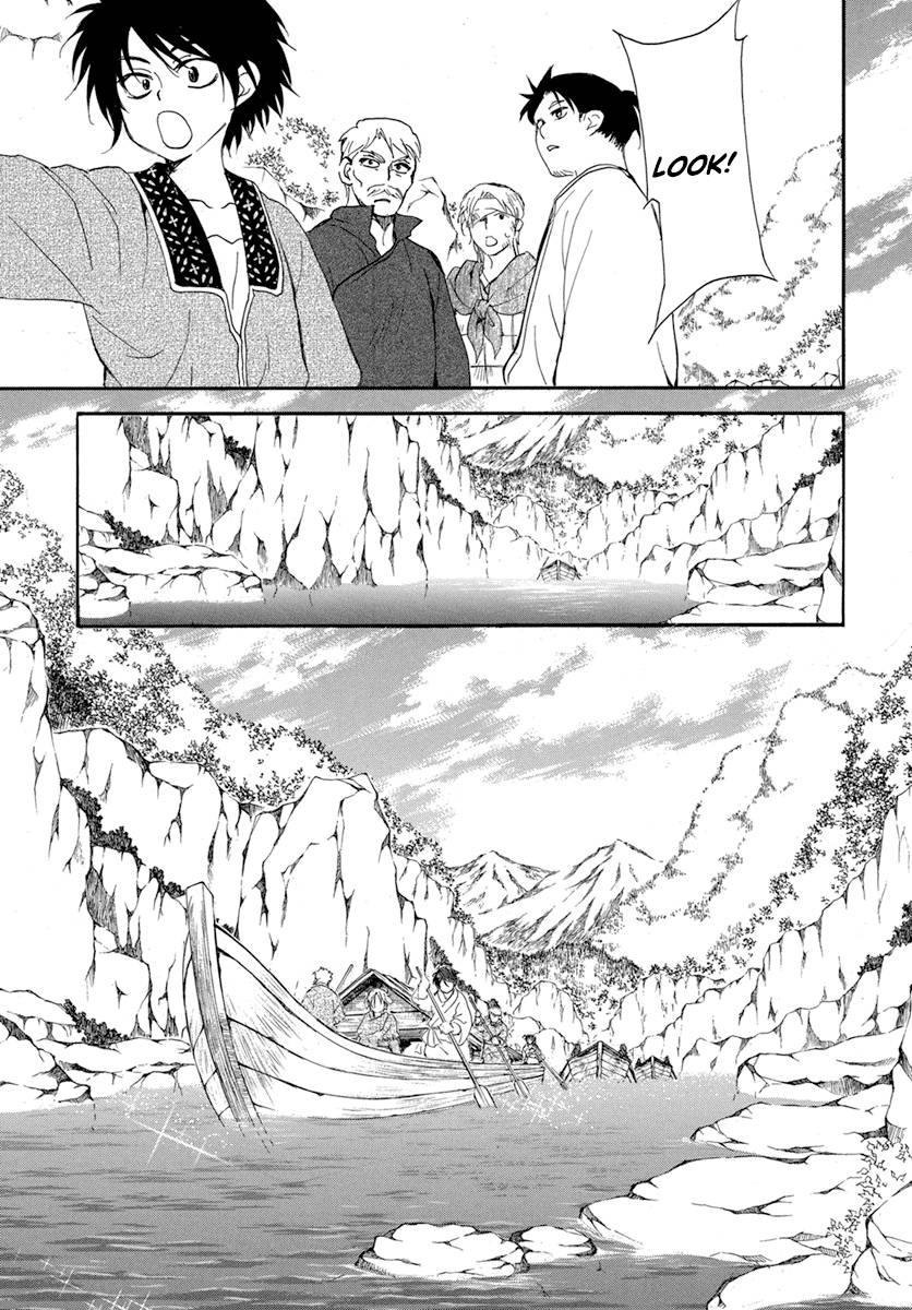 Akatsuki no Yona Chapter 213 page 18