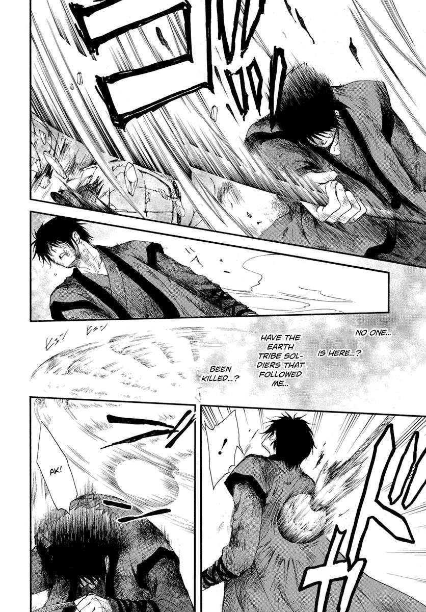 Akatsuki no Yona Chapter 213 page 21