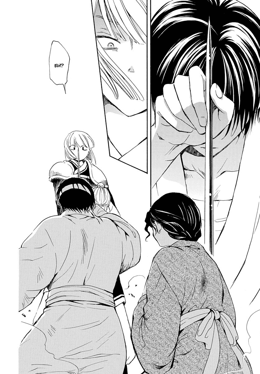 Akatsuki no Yona Chapter 219 page 8
