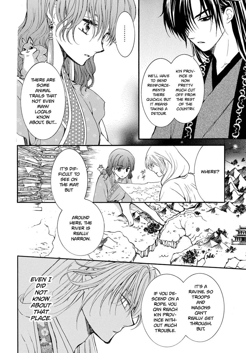 Akatsuki no Yona Chapter 213 page 29
