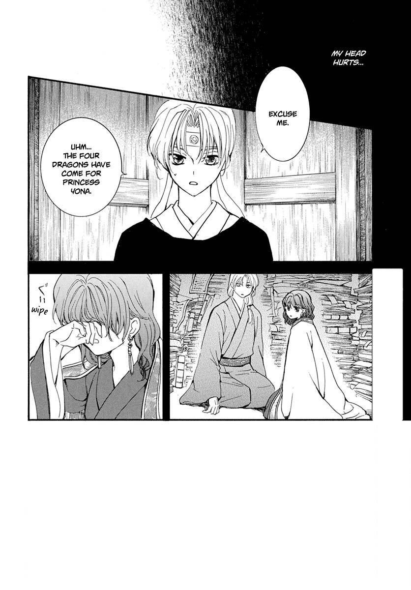 Akatsuki no Yona Chapter 217 page 5