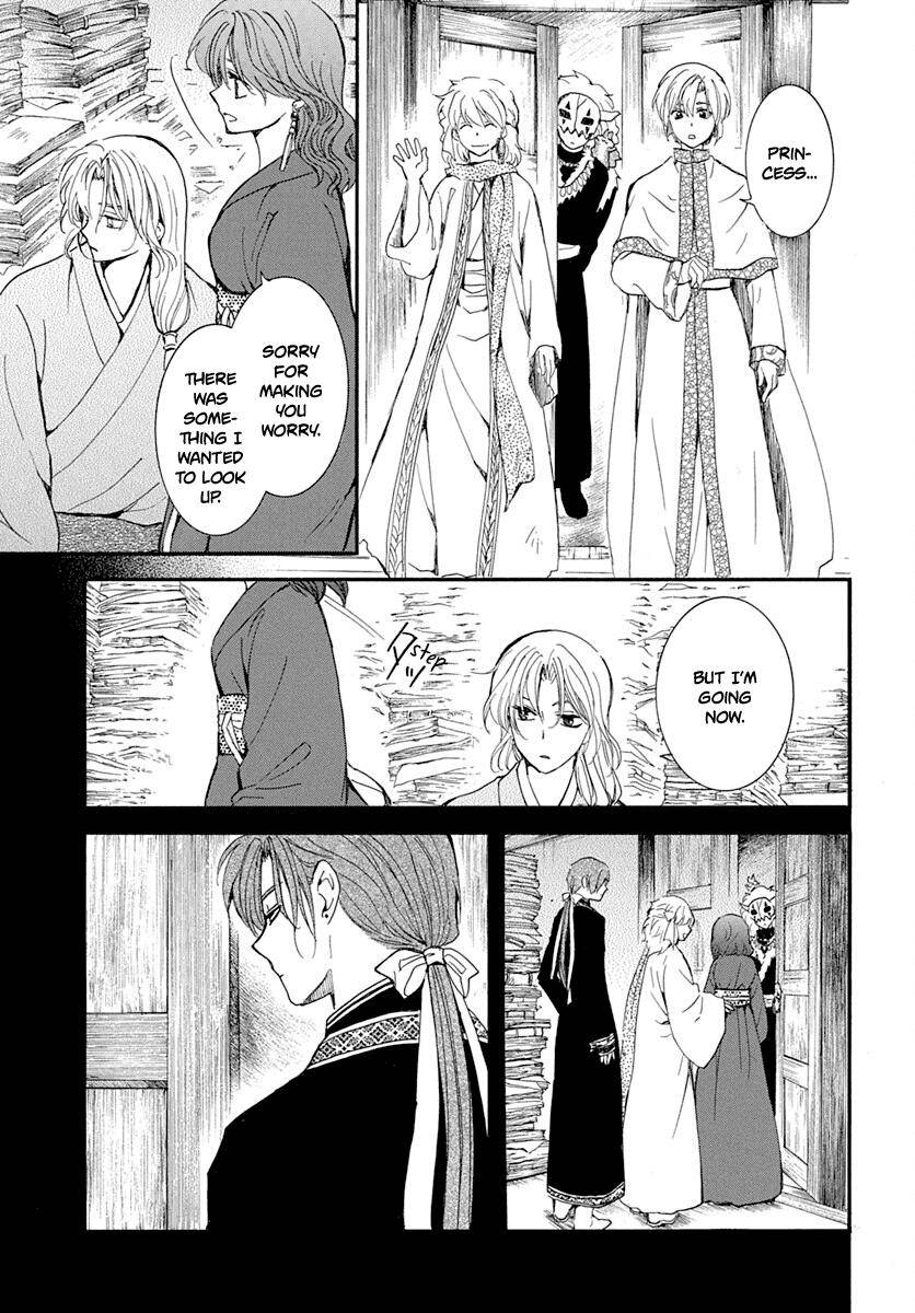 Akatsuki no Yona Chapter 217 page 6