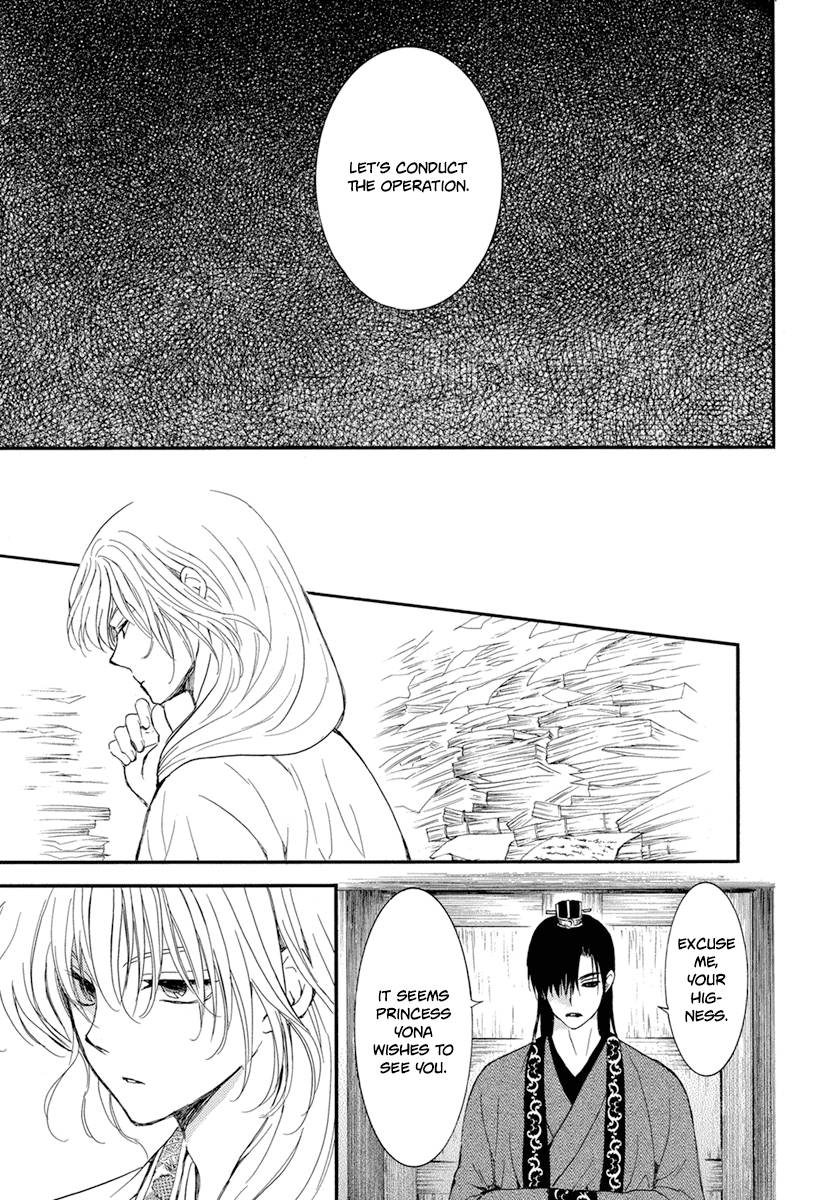 Akatsuki no Yona Chapter 213 page 26