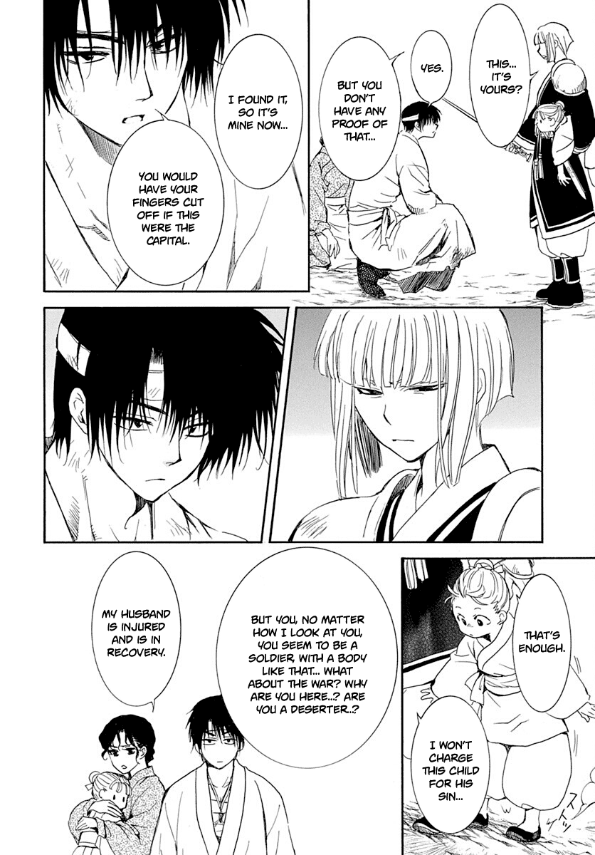 Akatsuki no Yona Chapter 219 page 10