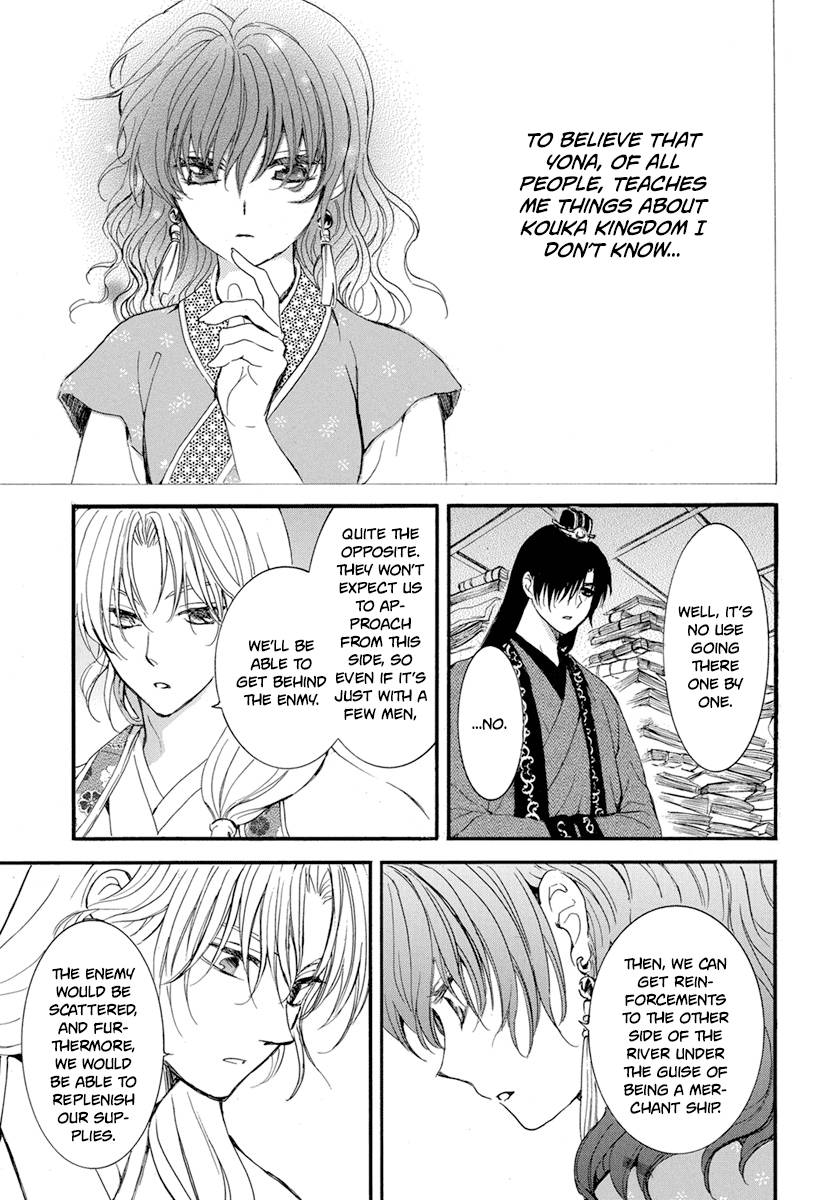 Akatsuki no Yona Chapter 213 page 30
