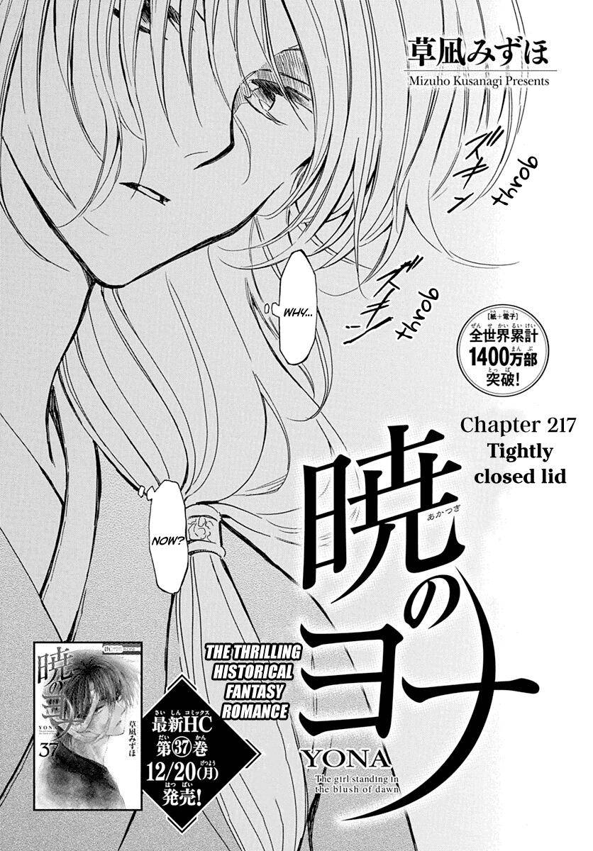 Akatsuki no Yona Chapter 217 page 4