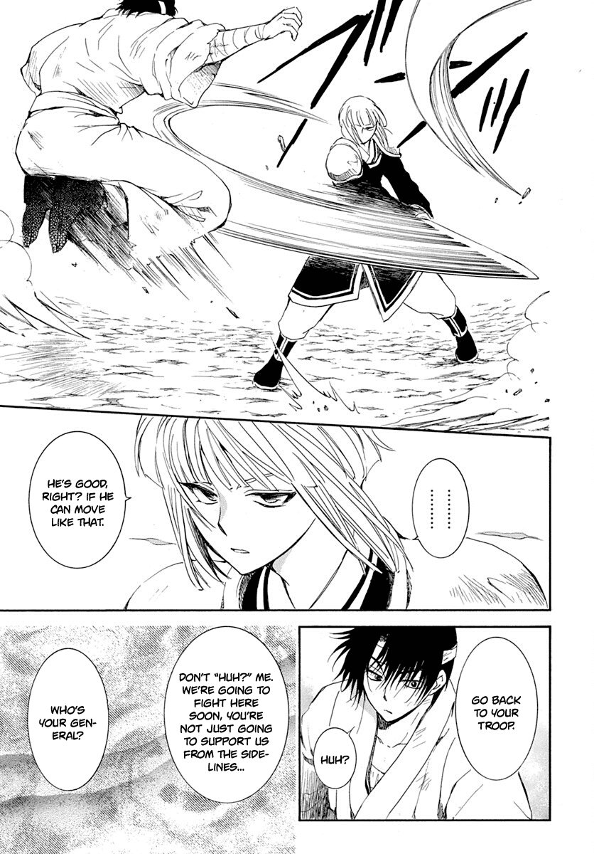 Akatsuki no Yona Chapter 219 page 11
