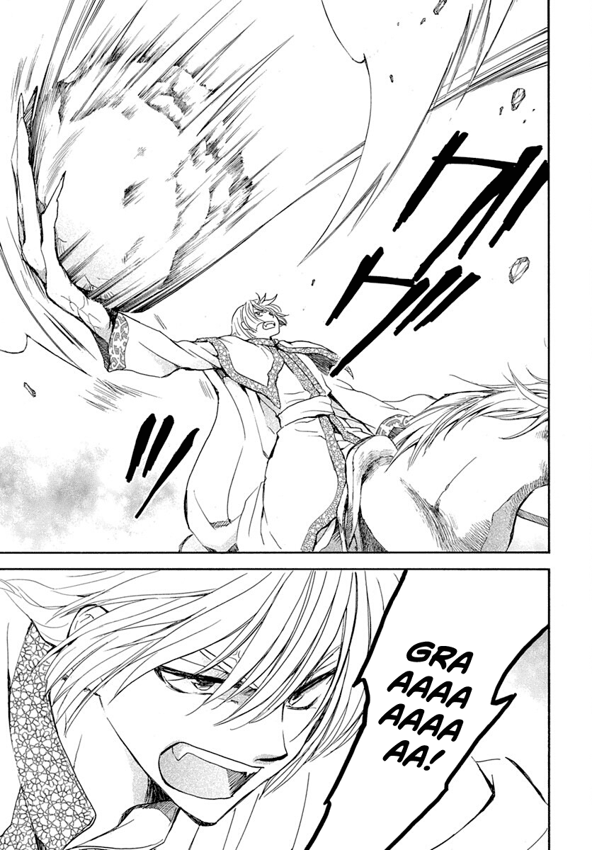 Akatsuki no Yona Chapter 219 page 15