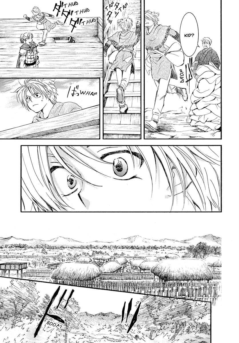 Akatsuki no Yona Chapter 215 page 5