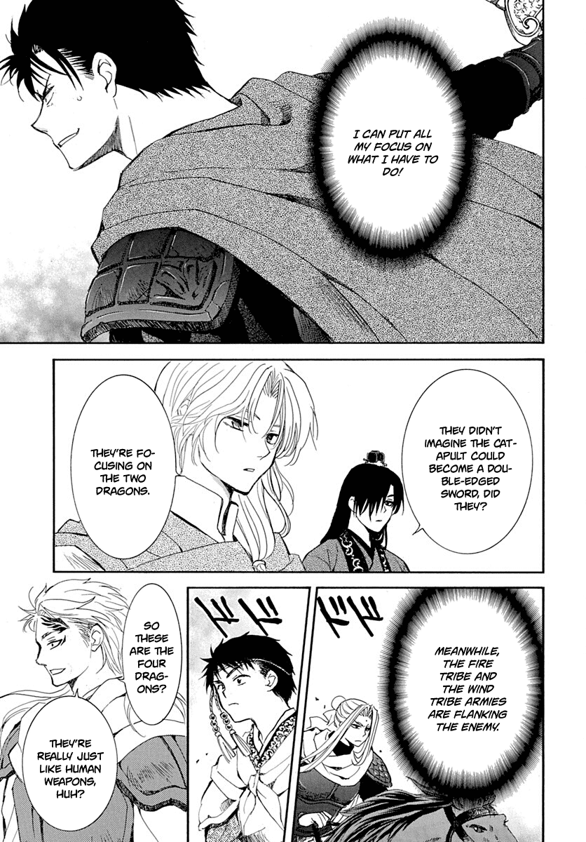 Akatsuki no Yona Chapter 219 page 17