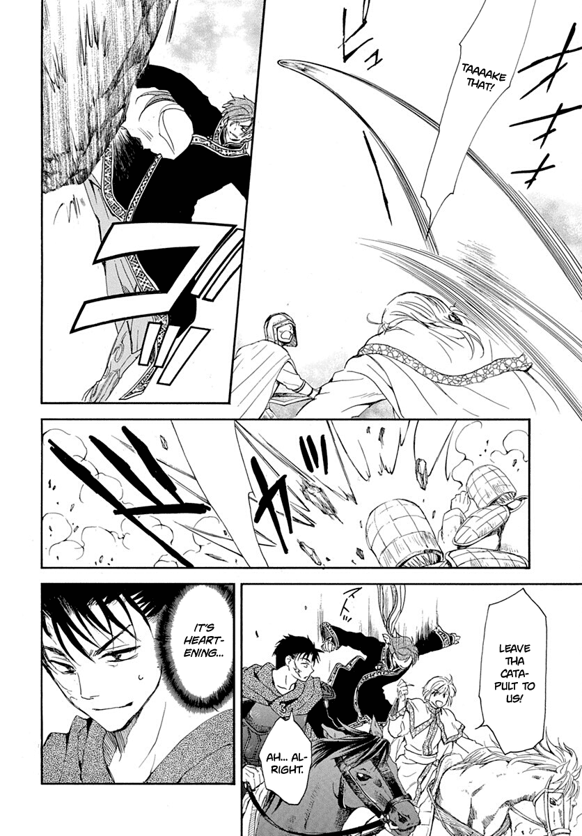 Akatsuki no Yona Chapter 219 page 16