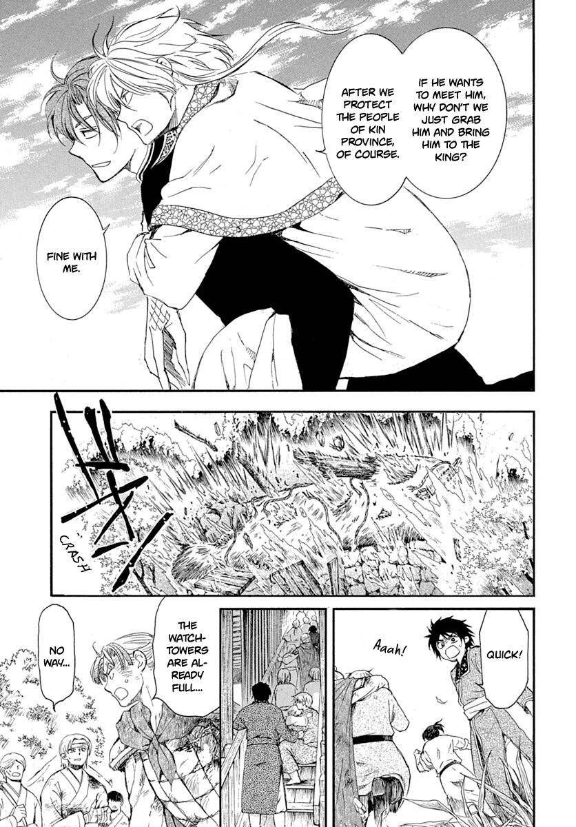 Akatsuki no Yona Chapter 215 page 18