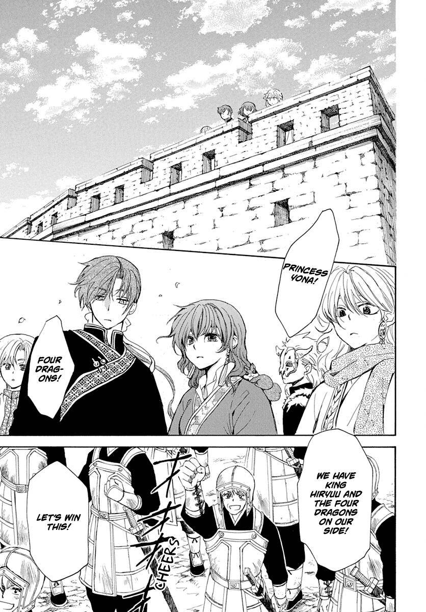 Akatsuki no Yona Chapter 217 page 18