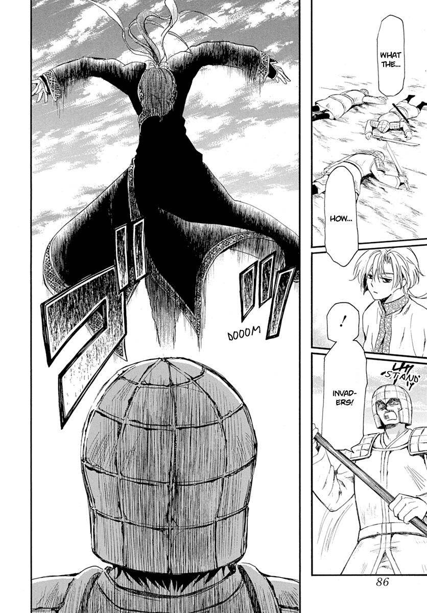 Akatsuki no Yona Chapter 215 page 11