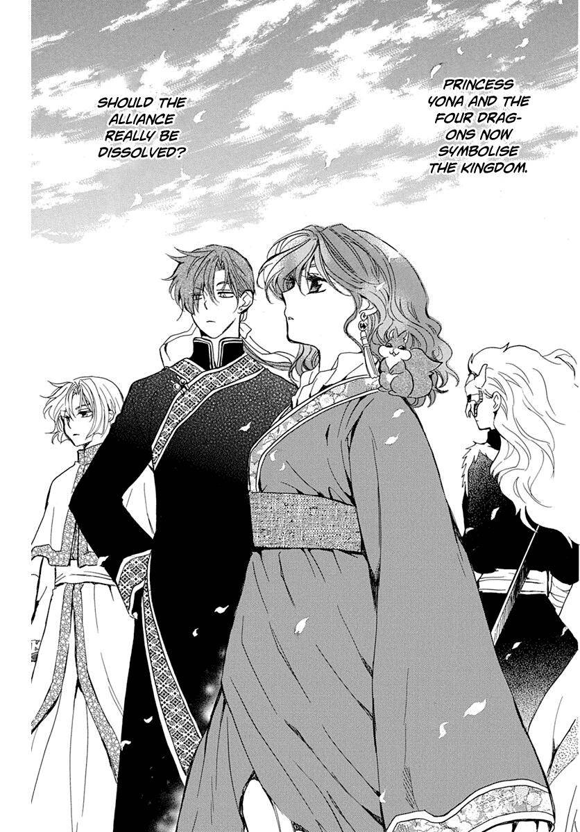 Akatsuki no Yona Chapter 217 page 20