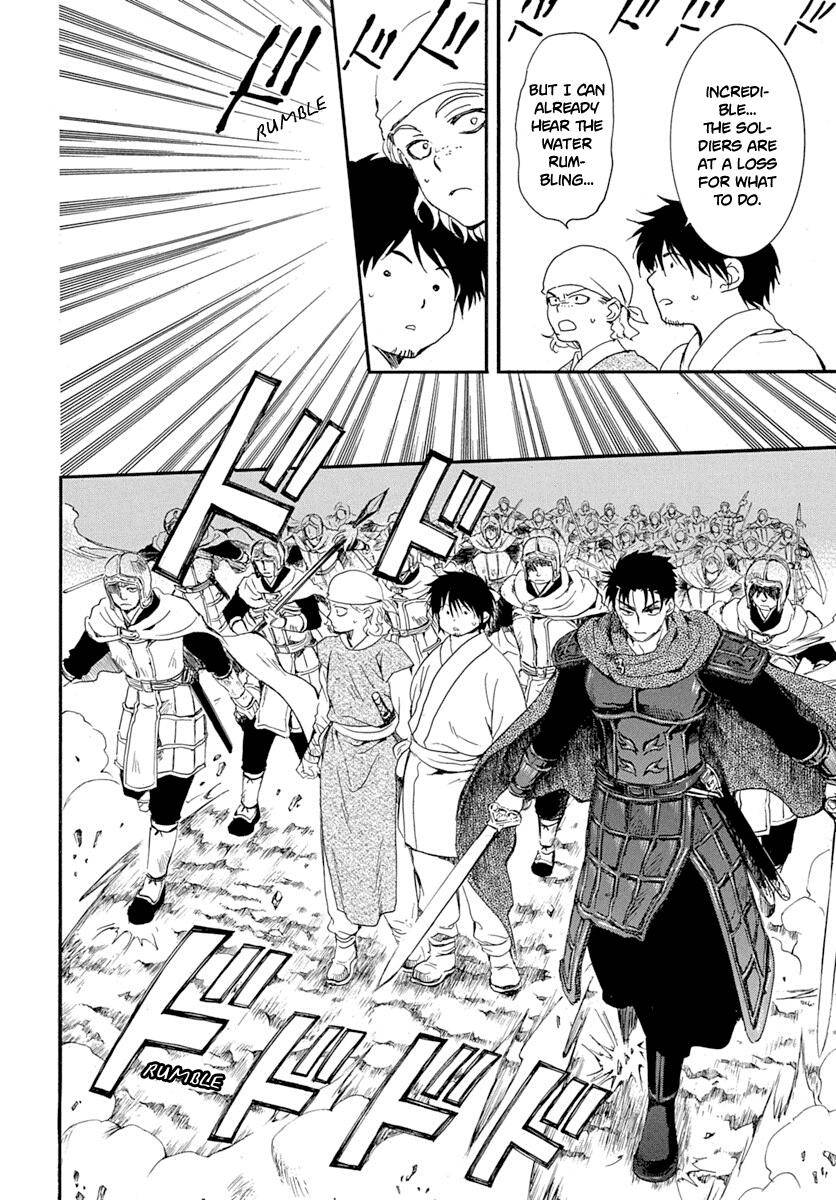 Akatsuki no Yona Chapter 215 page 13