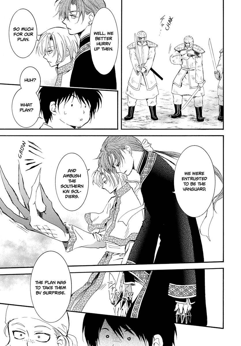 Akatsuki no Yona Chapter 215 page 9