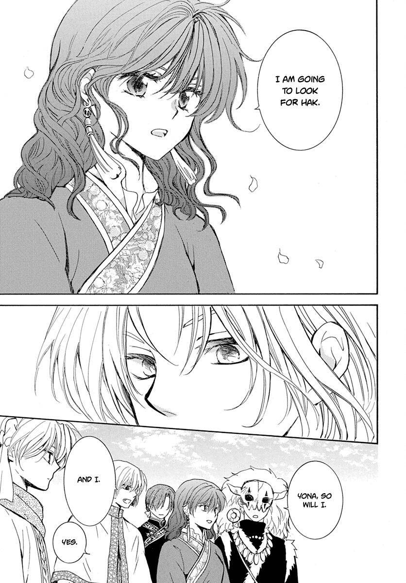 Akatsuki no Yona Chapter 217 page 16